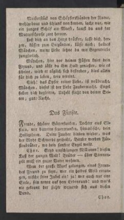 Das Fünfte.