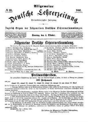 Allgemeine Deutsche Lehrerversammlung