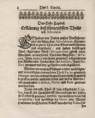 Das Erste Capitel. Erklärung deß fürnembsten Theils deß Astrolabii.