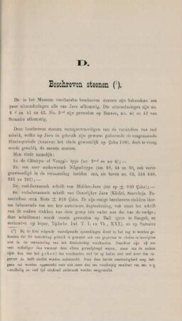 D. Beschreven steenen