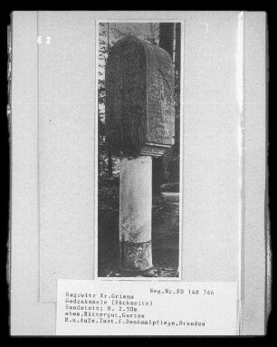Gedenksäule für den Ritter Jörgen von Schleinitz