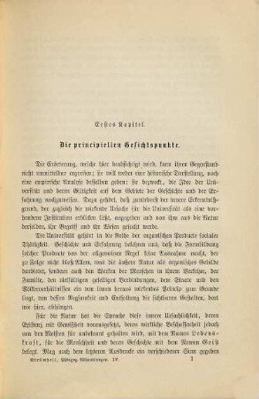 Pädagogische Abhandlungen, 4. Die Universität und das Universitätsstudium