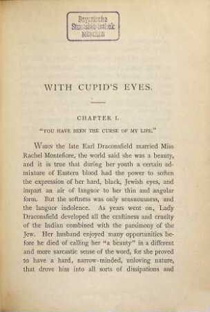 With Cupid's eyes : a novel, 1