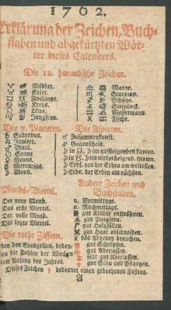 1762. Calender