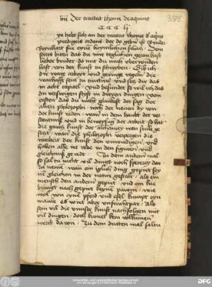 [Pseudo-Thomas von Aquin: De multiplicatione]