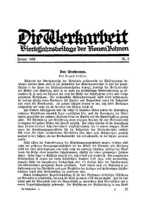 Der Werkraum