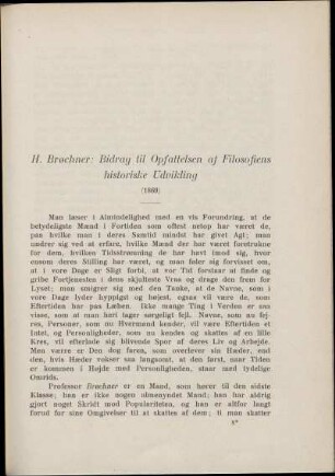 H. Brøchner: Bidrag til Opfattelsen af Filosofiens historiske Udvikling (1869)
