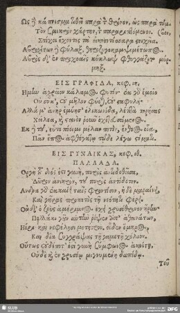 Eis Graphida, keph. [18.]
