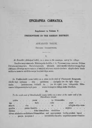 Inscriptions in Roman script