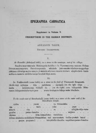 Inscriptions in Roman script