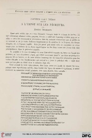 7: Papyrus grec inédit relatif à l'impôt sur les pêcheurs