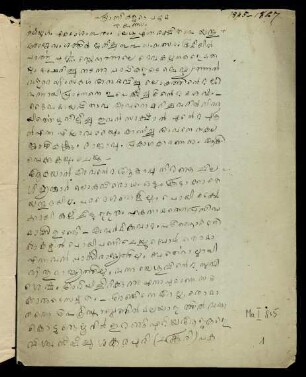 [Excerpts from Malayāḷam and Sanskrit literature, notes and letters]