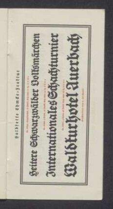 Ehmcke-Fraktur