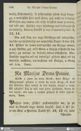 Na Marijne Doma-Puetaṅe