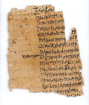 Inv. 00904 + P.Rob. Inv. 38, Köln, Papyrussammlung