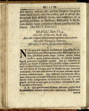 Oraculi Deut. VI. 4. §. I. - §. XXIV.
