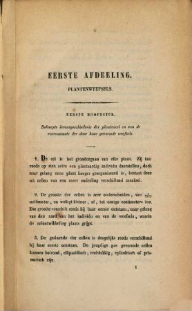 Het Mikroskoop, deszelfs gebruik, geschiedenis en tegenwoordige toestand : Een handboek voor natuur-en geneeskundigen, door P. Harting, 4