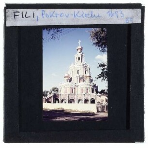 Moskau, Mariä-Schutz-und-Fürbitte-Kirche zu Fili