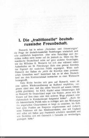 I. Die "traditionelle" deutsch-russische Freundschaft