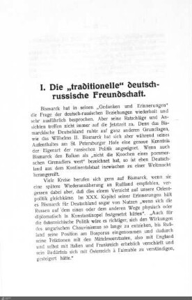 I. Die "traditionelle" deutsch-russische Freundschaft
