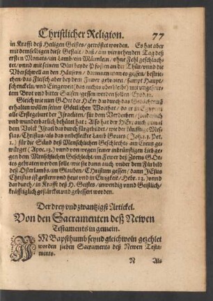 Der drey vnd zwantzigste Artickel. Von den Sacramenten deß Newen Testaments in gemein.