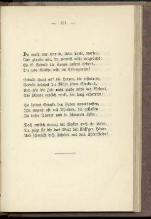 Du mußt nur warten, liebe Seele, warten