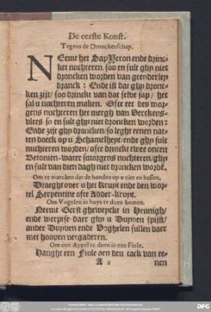 De eerste Konst. Tegens de Dronckenschap.