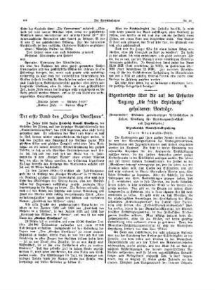 Der erste Band des "Großen Brockhaus"
