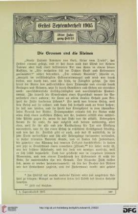 Die Grossen und die Kleinen