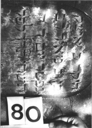 Grabstein 80 (Detailaufnahme)
