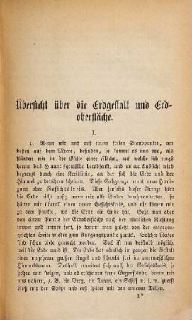 Leitfaden für den ersten wissenschaftlichen Unterricht in der Geographie