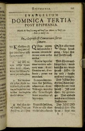 Evangelium Dominica Tertia Post Epiphania.