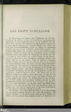 Das erste Schuljahr