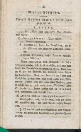 I. Lesen.
