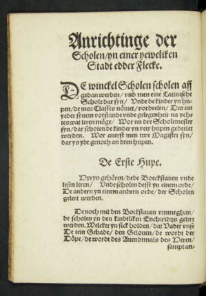 Anrichtinge der Scholen/ yn einer yeweliken Stadt edder Flecke.
