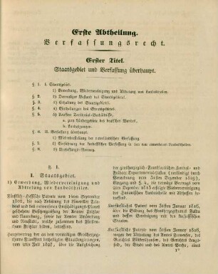 Erste Abtheilung. Verfassungsrecht