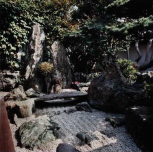 Kyoto. Daisen-in. Nachgebildete Gebirgs- und Flusslandschaft mittels Steinarrangements