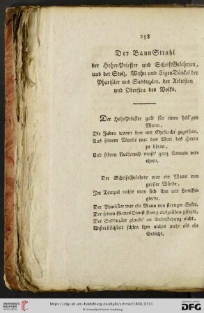 Der BannStrahl