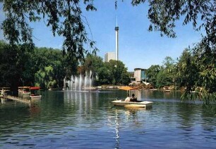 Bundesgartenschau 1967. Stadtgartensee, Festplatz, drehender Aussichtsturm im Stadtgarten