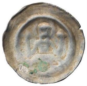 Fundmünze, Brakteat, 1254 - 1295