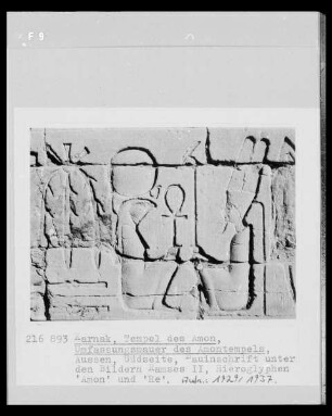 Bauinschrift