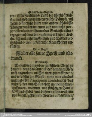 Die 2. Regel. Meidet alle saure Speise und Geträncke