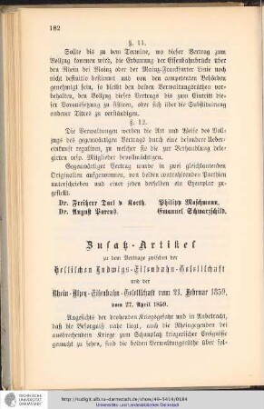 Zusatzartikel