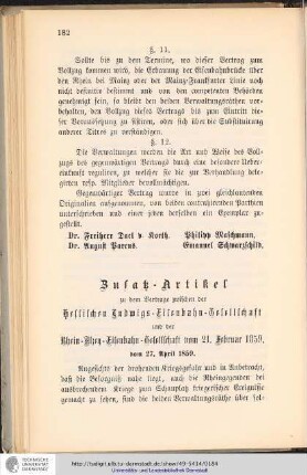 Zusatzartikel