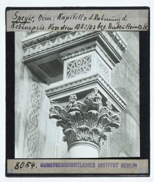 Speyer, Dom : Kapitell