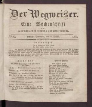 2.1833,82(13.Oktober)