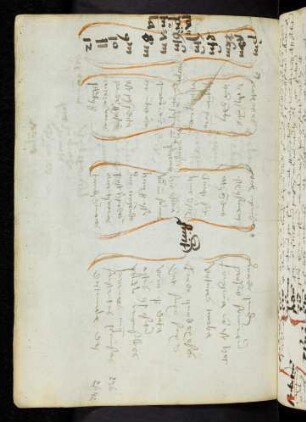 144v Kapitelverzeichnis zum Doctrinale