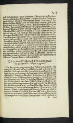Printzen und Ertzhertzog Ferdinands gwalt/ der Künigklichen Majestat etc. gegeben.
