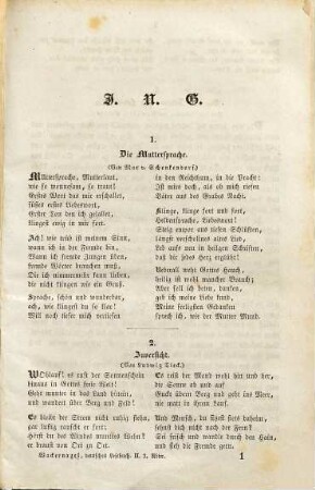 Deutsches Lesebuch, 2