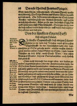 Von der fünfften Eygenschafft deß ewigen Lebens.